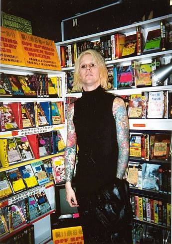 john 5